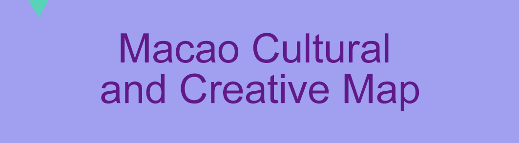 Macao Cultural and Creative Map