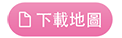 PDF版本