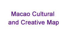 Macao Cultural and Creative Map